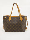 Neverfull PM