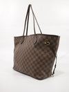 Neverfull MM