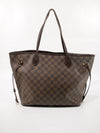 Neverfull MM