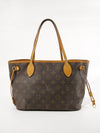 Neverfull PM