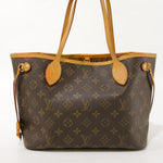 Neverfull PM