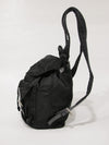 Velo Backpack