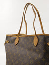 Neverfull MM