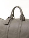 Keepall 45